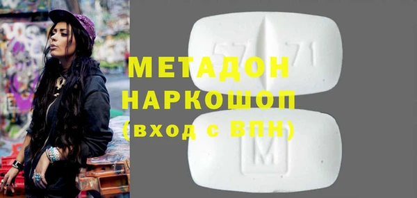 винт Богданович